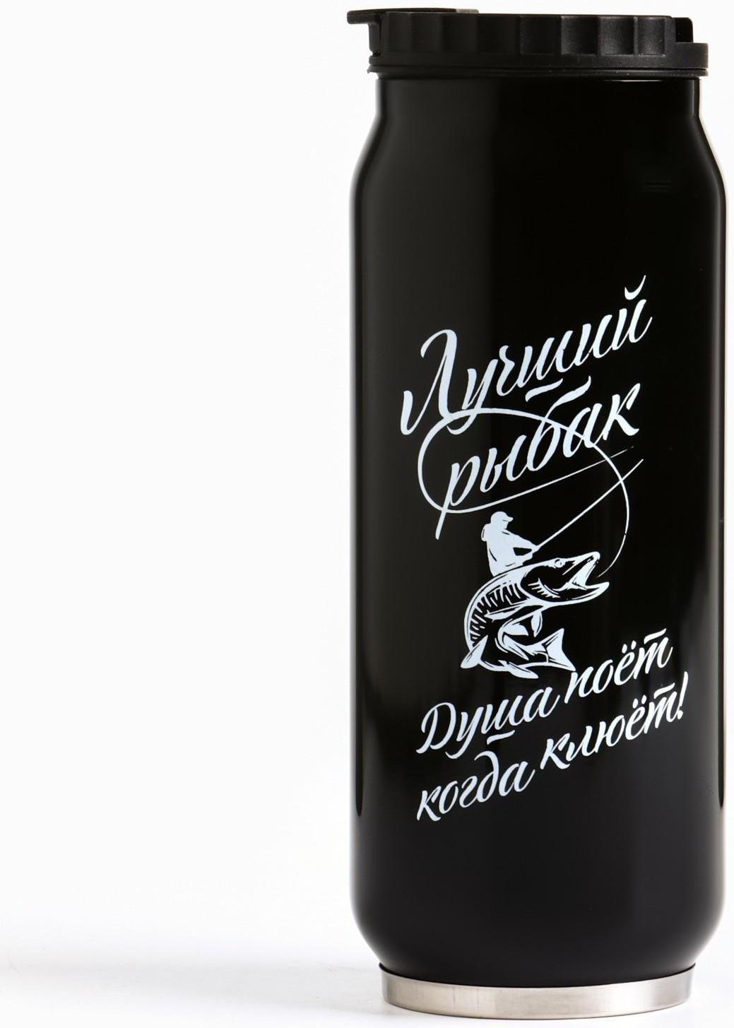 Термокружка, серия: Банка, 