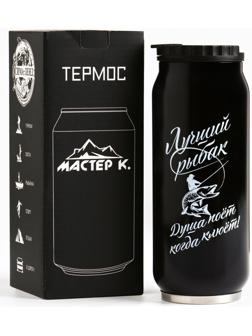 Термокружка, серия: Банка, 