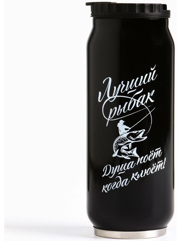 Термокружка, серия: Банка, 