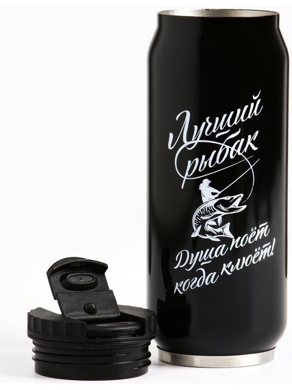 Термокружка, серия: Банка, 