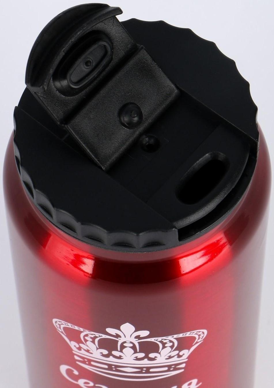 Термокружка, серия: Банка, 