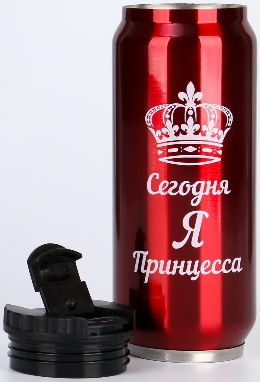 Термокружка, серия: Банка, 