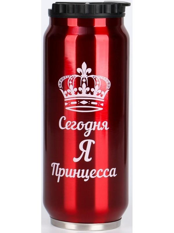 Термокружка, серия: Банка, 