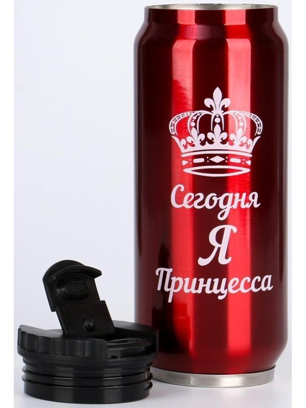 Термокружка, серия: Банка, 