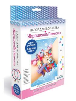 Набор для тв-ва Украшения своими руками. Помпоны. Сказочный единорог