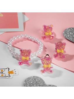 Набор детский 