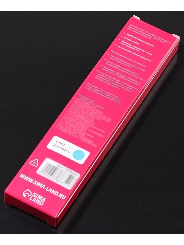 Нож керамический Доляна «Симпл», лезвие 10,5 см, ручка soft touch, цвет синий