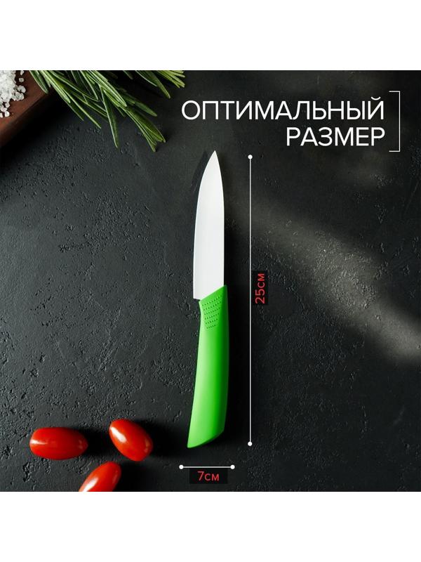 Нож керамический Доляна «Симпл», лезвие 10,5 см, ручка soft touch, цвет зелёный
