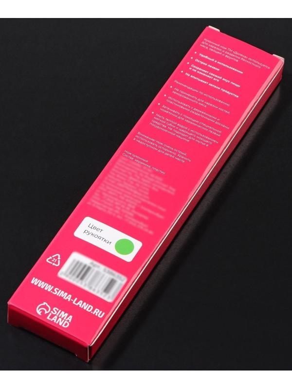 Нож керамический Доляна «Симпл», лезвие 10,5 см, ручка soft touch, цвет зелёный