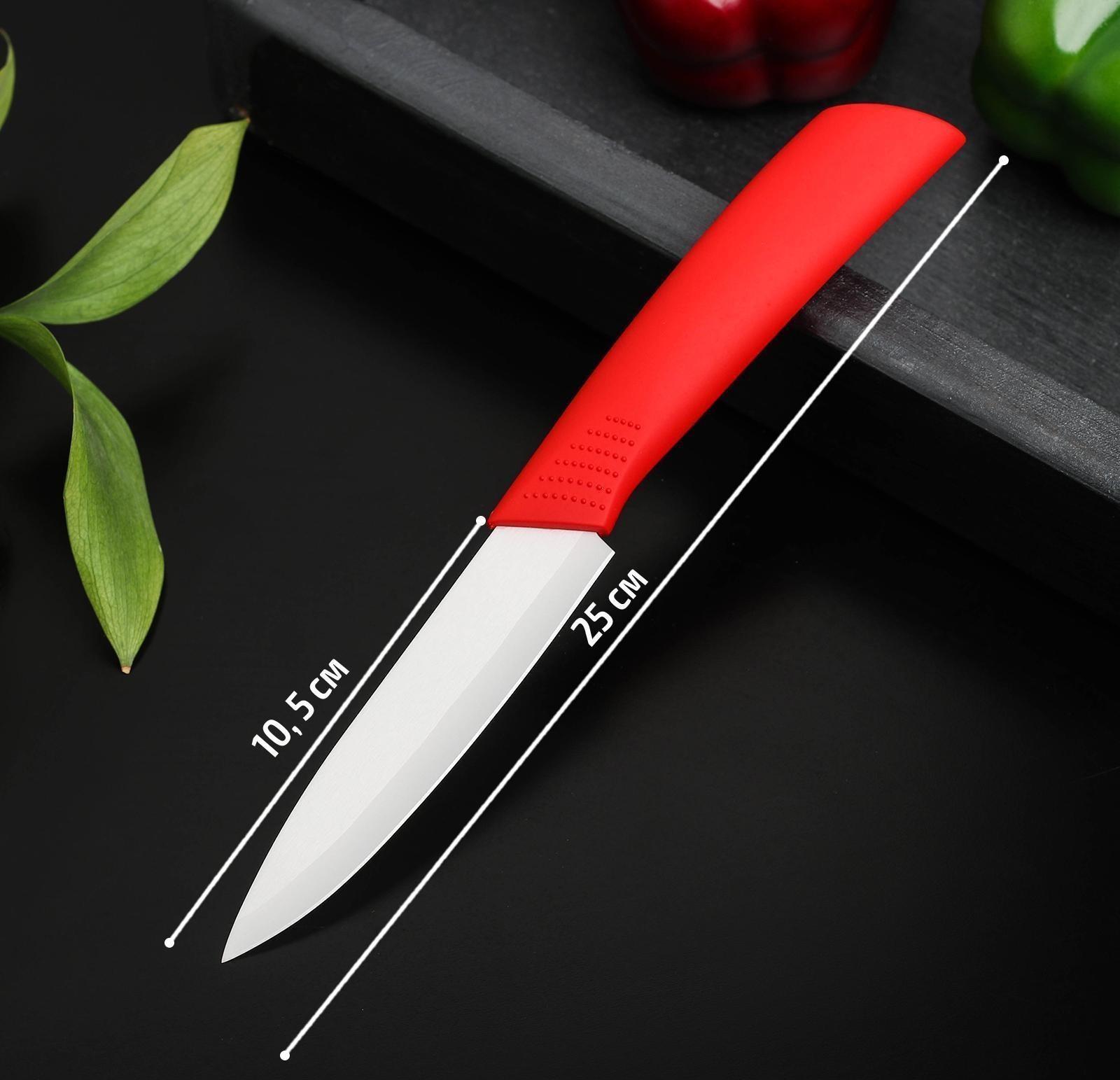 Нож керамический Доляна «Симпл», лезвие 10,5 см, ручка soft touch, цвет красный