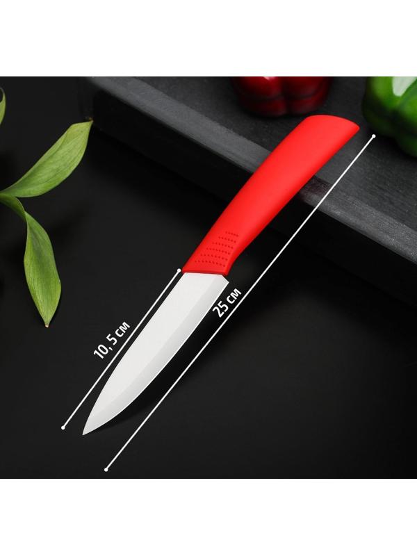 Нож керамический Доляна «Симпл», лезвие 10,5 см, ручка soft touch, цвет красный