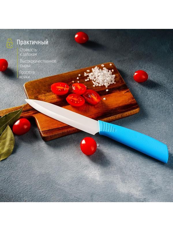 Нож керамический Доляна «Симпл», лезвие 12,5 см, ручка soft touch, цвет синий