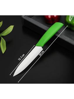 Нож керамический Доляна «Симпл», лезвие 12,5 см, ручка soft touch, цвет зелёный
