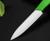 Нож керамический Доляна «Симпл», лезвие 12,5 см, ручка soft touch, цвет зелёный