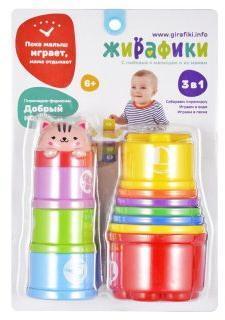 Пирамидка-формочки Добрый кот