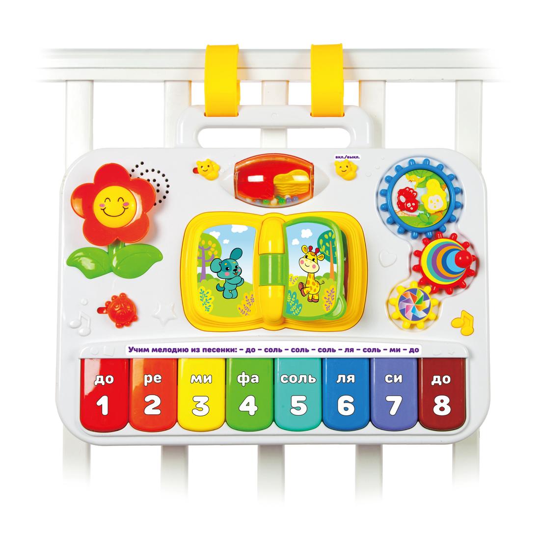 Развивающий игровой центр Мультистолик: обуч. реж. на русском, доска для
рисования с обрат. стор.