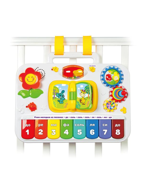 Развивающий игровой центр Мультистолик: обуч. реж. на русском, доска для
рисования с обрат. стор.