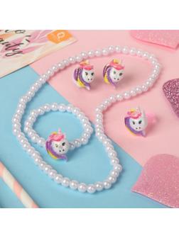 Набор детский 4 предмета: клипсы, бусы, браслет, кольцо 