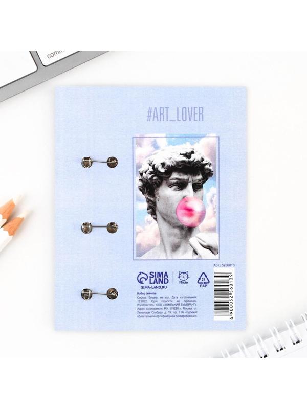 Набор: значки на открытке «Время творить», d=2,5 см