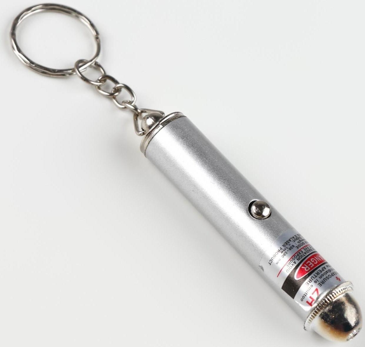 Лазерная указка, на брелоке 1.5 х 1.5 х 6.5