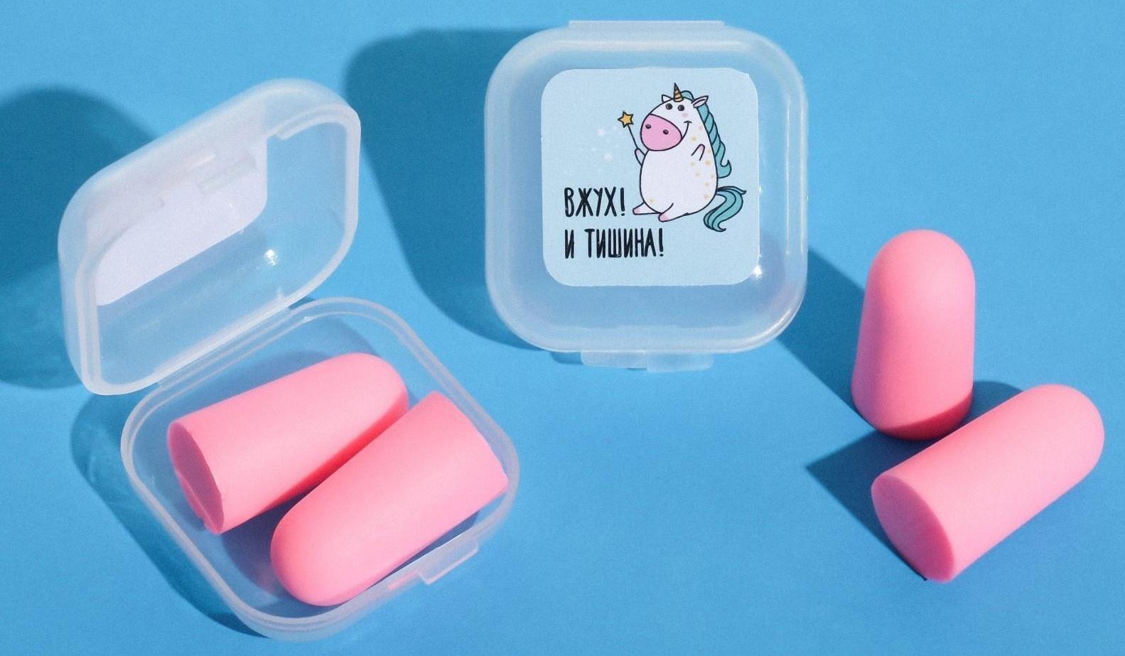 Беруши в контейнере «Вжух и тишина», 3 х 1,5 см