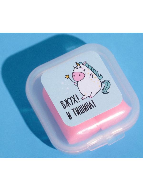 Беруши в контейнере «Вжух и тишина», 3 х 1,5 см