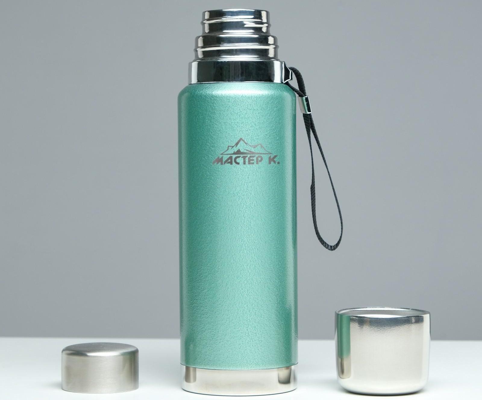 Термос, серия: Экспедиция, 