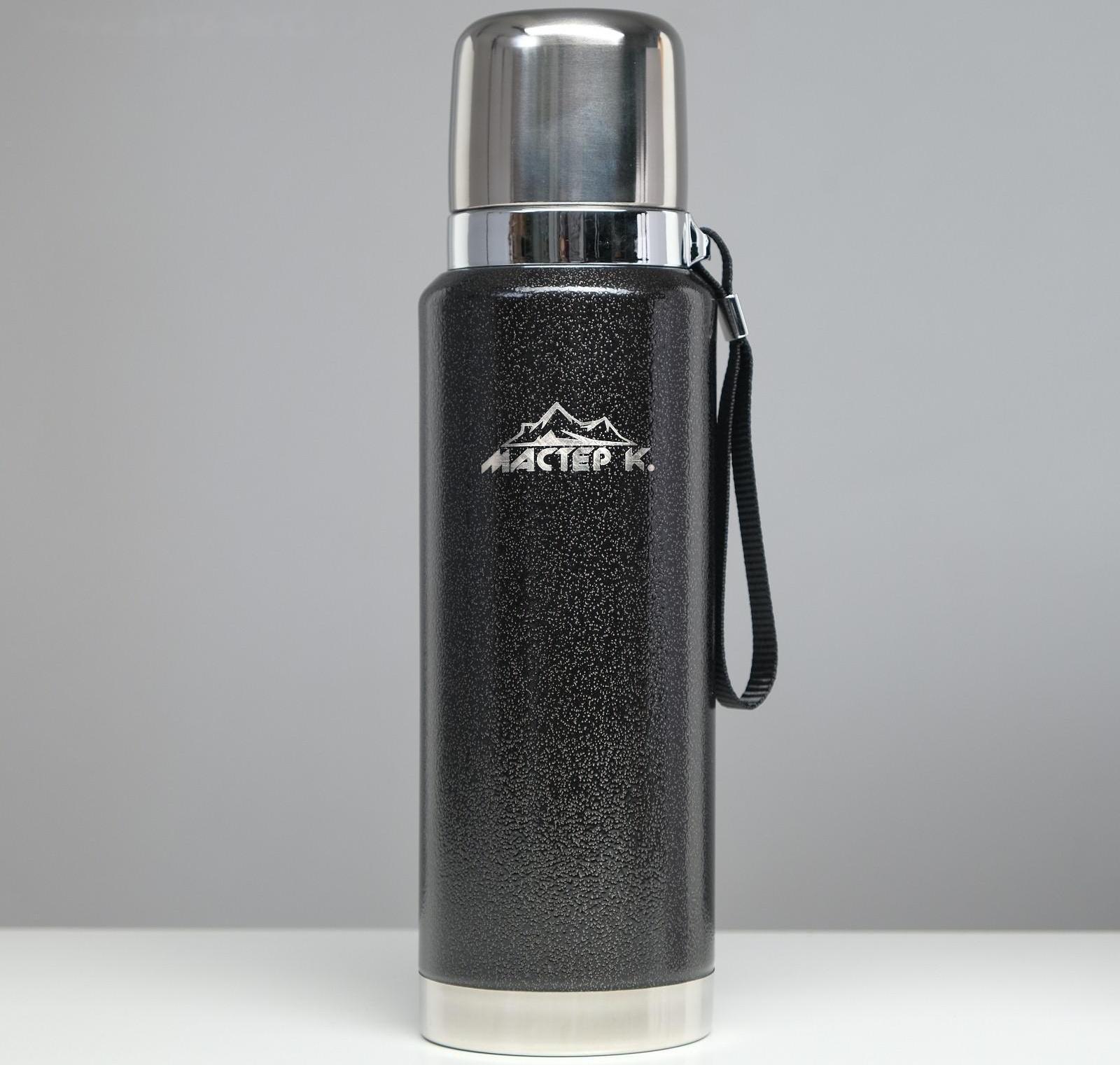 Термос, серия: Экспедиция, 