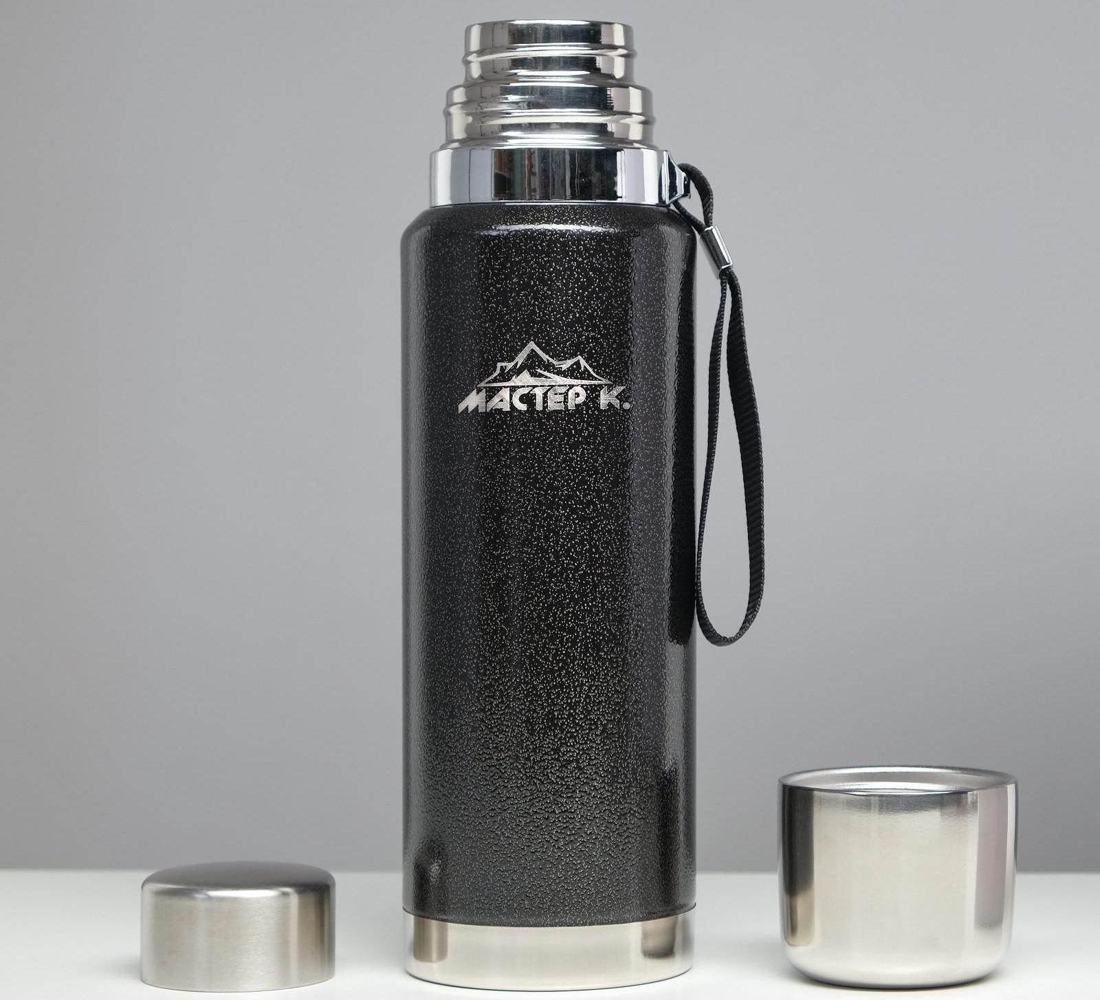 Термос, серия: Экспедиция, 