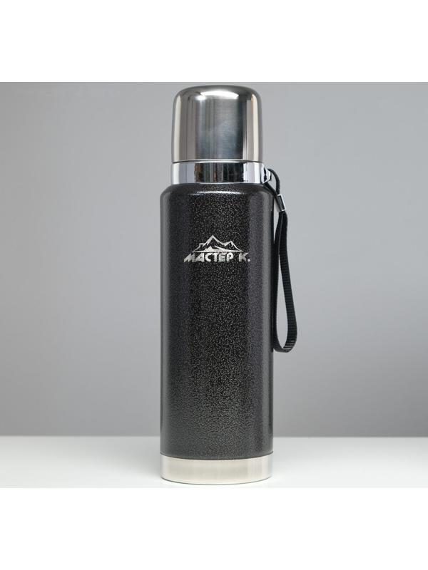 Термос, серия: Экспедиция, 