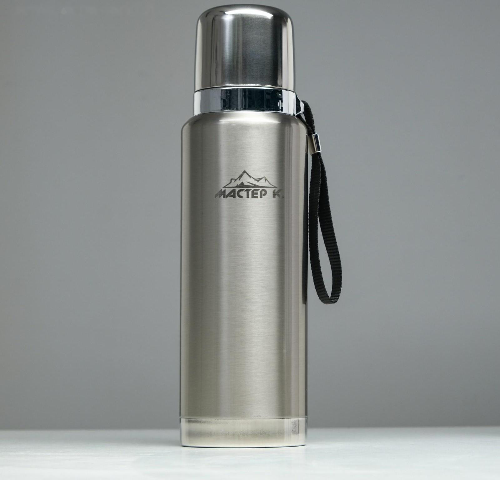 Термос, серия: Экспедиция, 