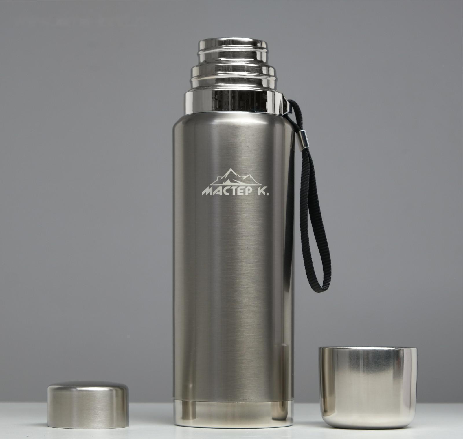 Термос, серия: Экспедиция, 