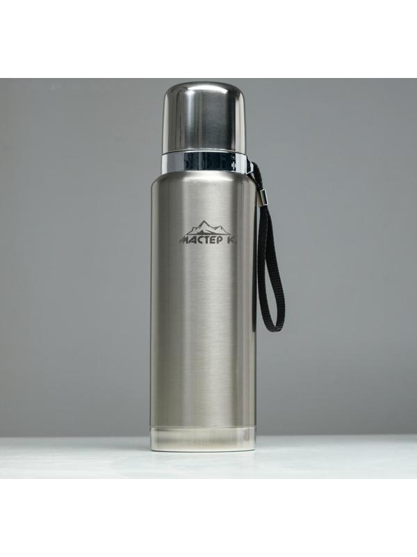 Термос, серия: Экспедиция, 