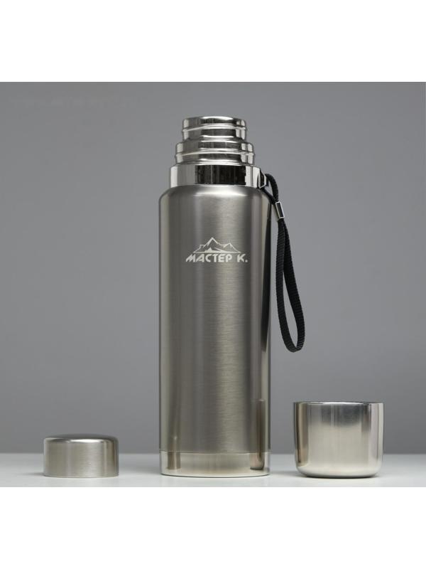 Термос, серия: Экспедиция, 