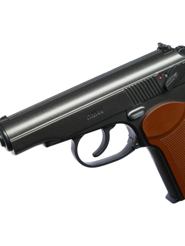 Пистолет пневматический 