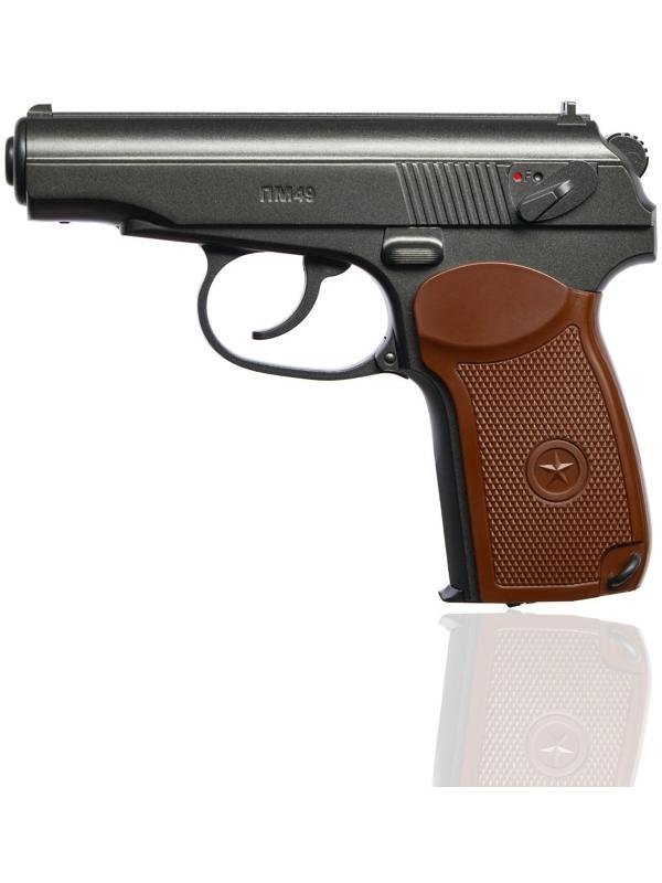 Пистолет пневматический 