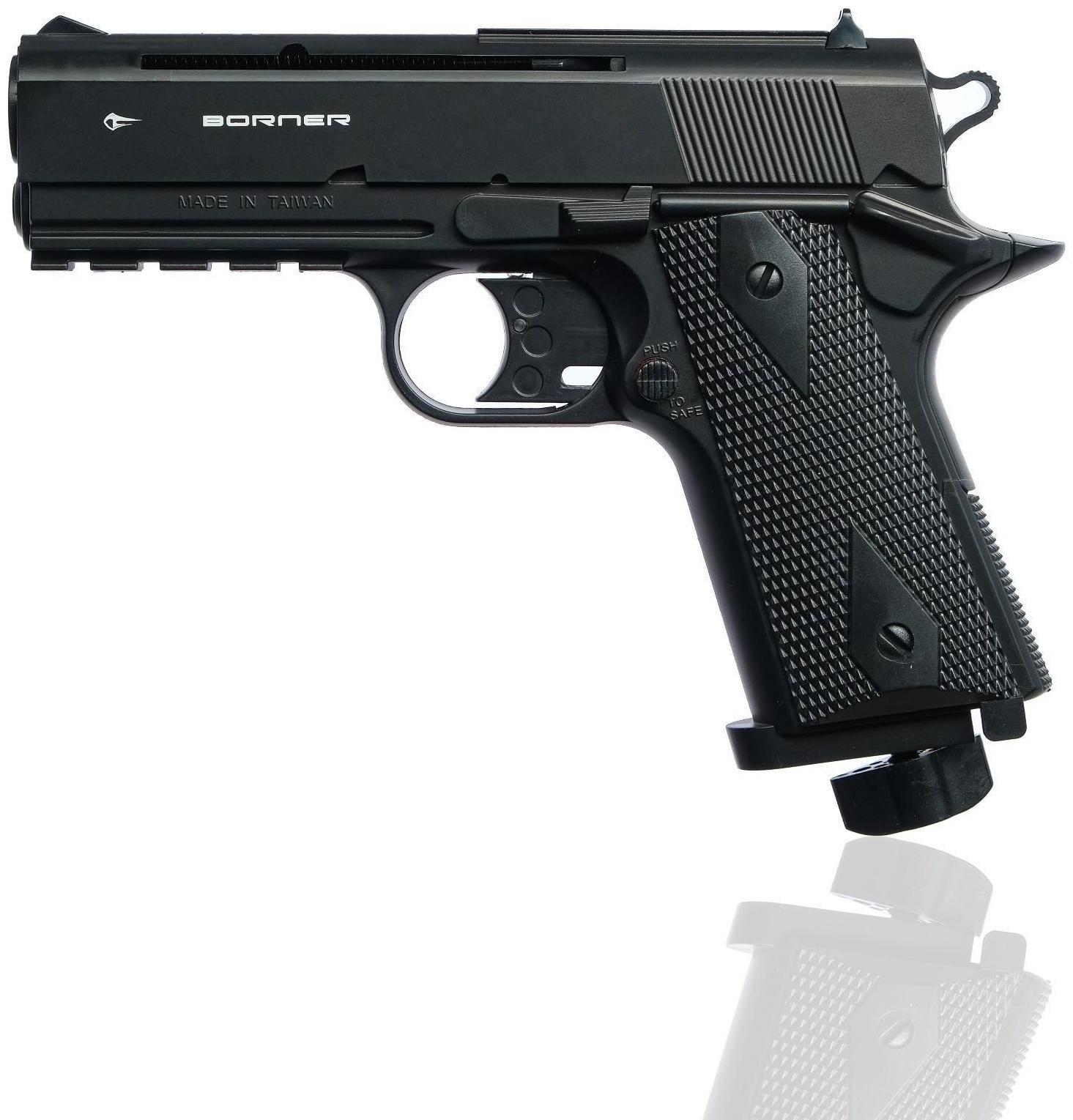 Пистолет пневматический 