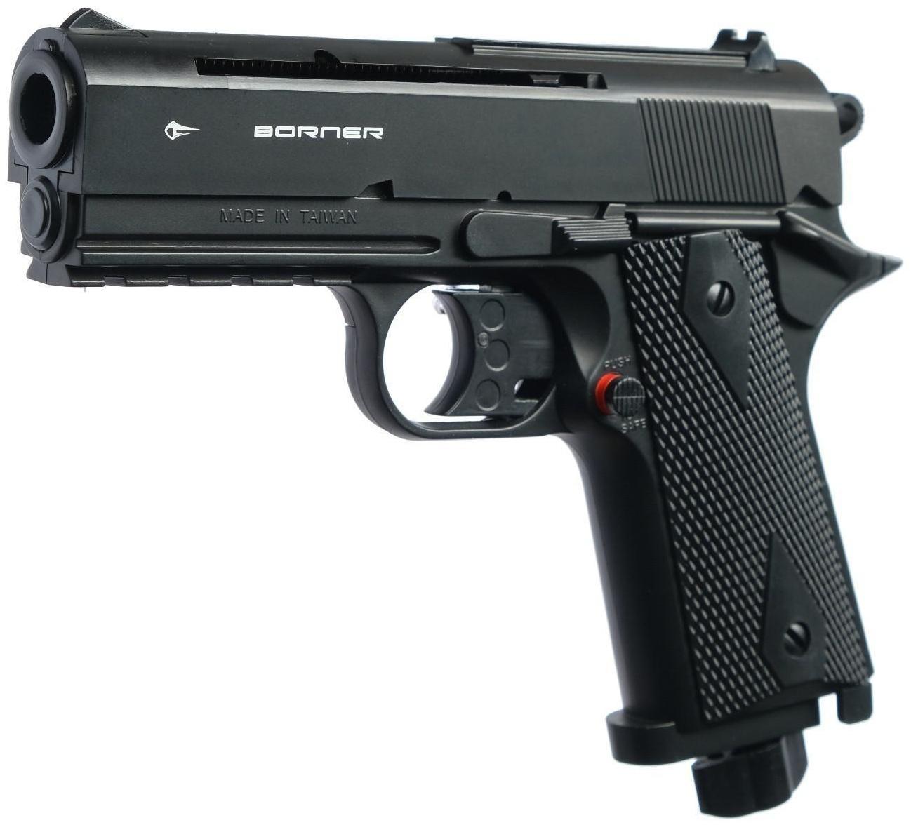 Пистолет пневматический 