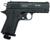 Пистолет пневматический 
