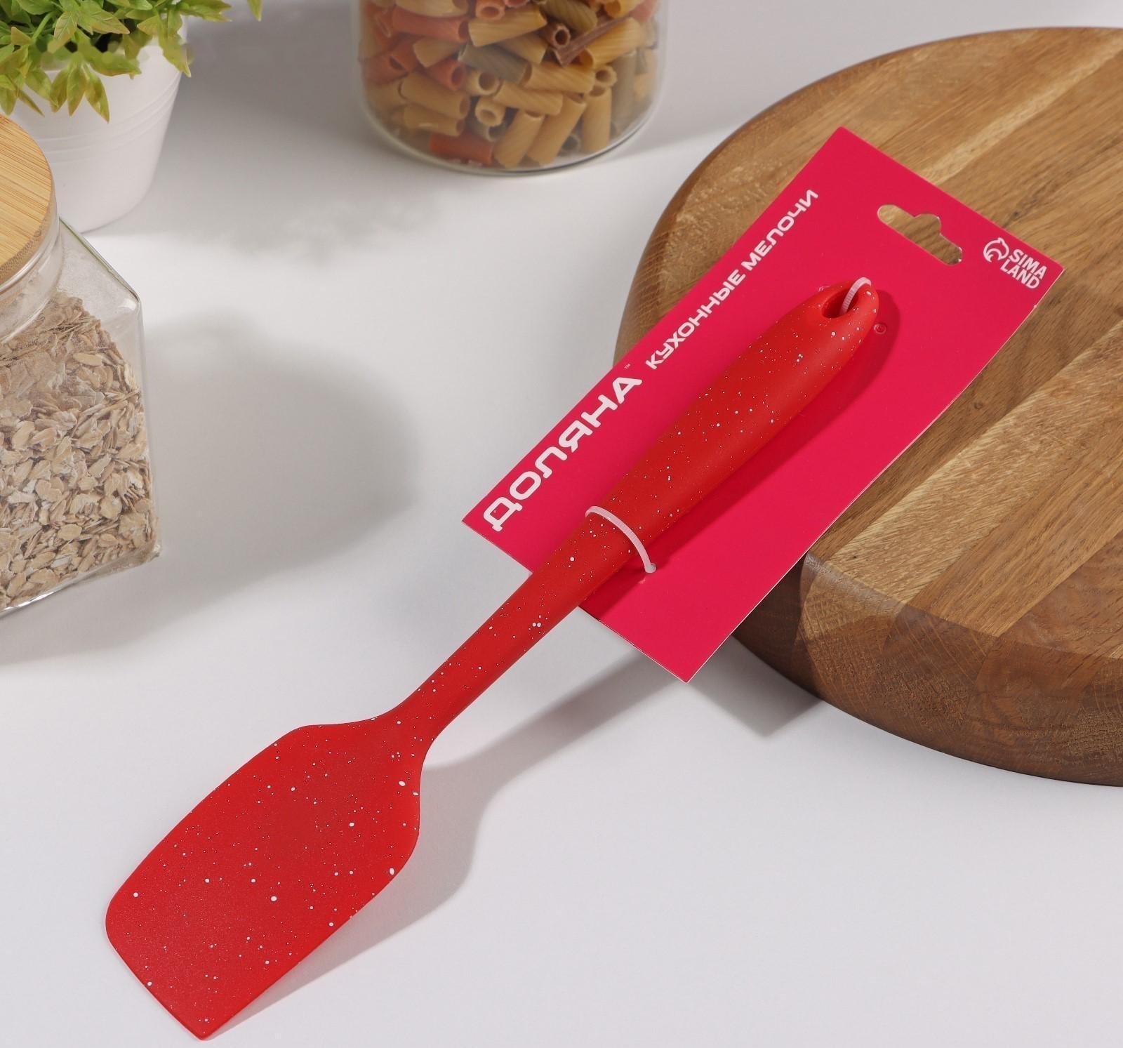 Лопатка Доляна «Гранат», 27,7 см, цвет красный