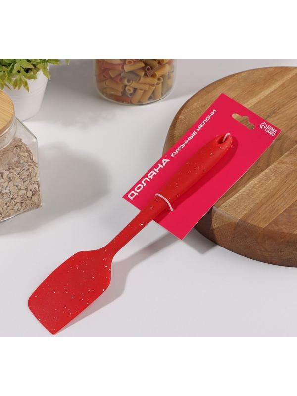 Лопатка Доляна «Гранат», 27,7 см, цвет красный