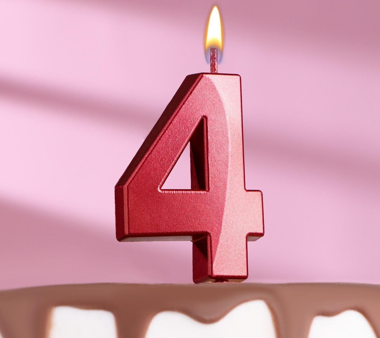 Свеча в торт на шпажке «‎Грань», цифра 