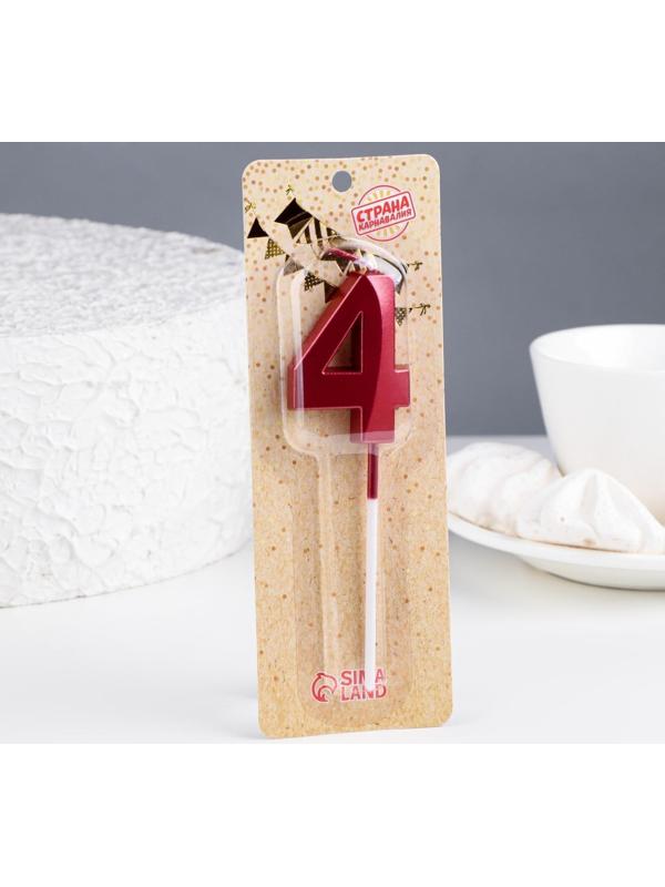 Свеча в торт на шпажке «‎Грань», цифра 