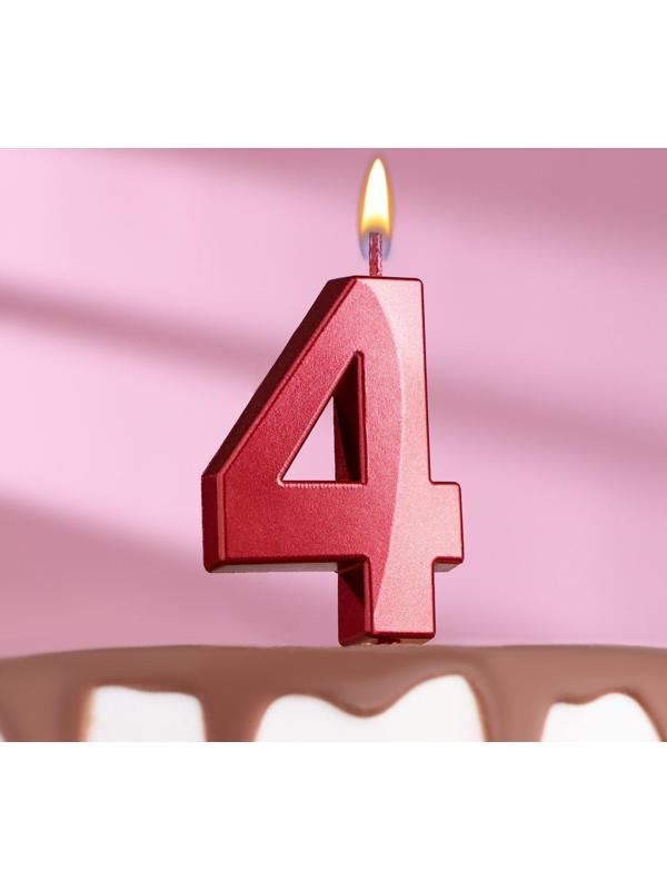 Свеча в торт на шпажке «‎Грань», цифра 