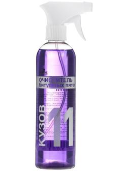 Очиститель битумных пятен Sapfire, 470 мл