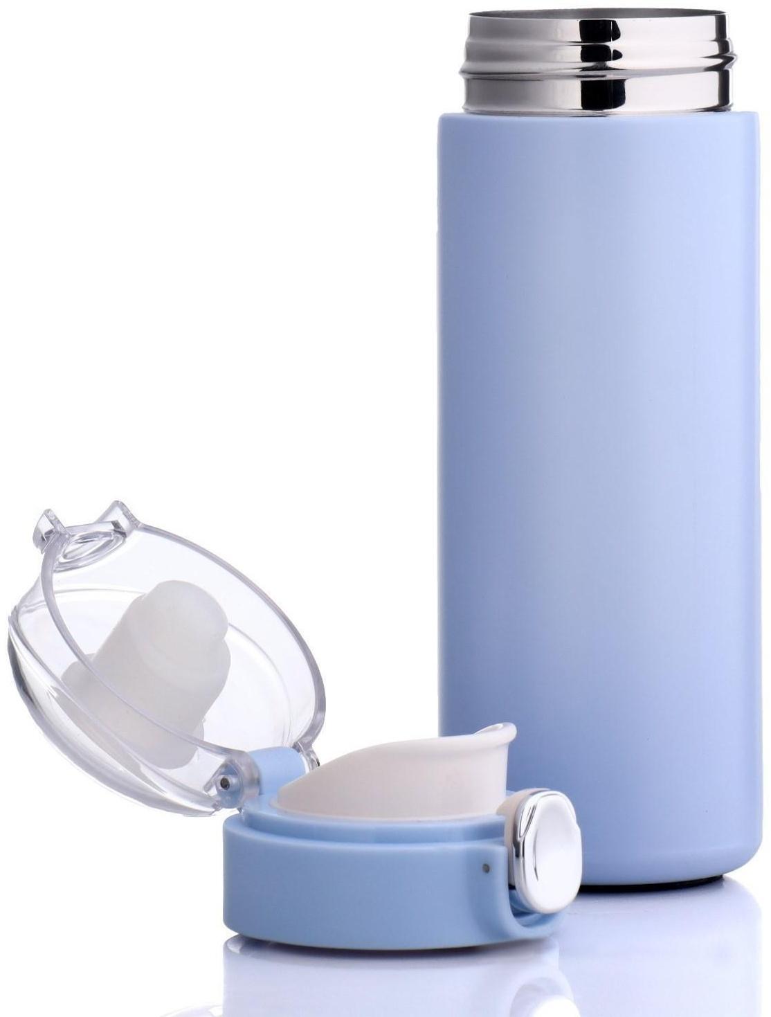 Термос, серия: Simple, 400 мл, сохраняет тепло 8 ч,  20.5х6.3 см, голубая