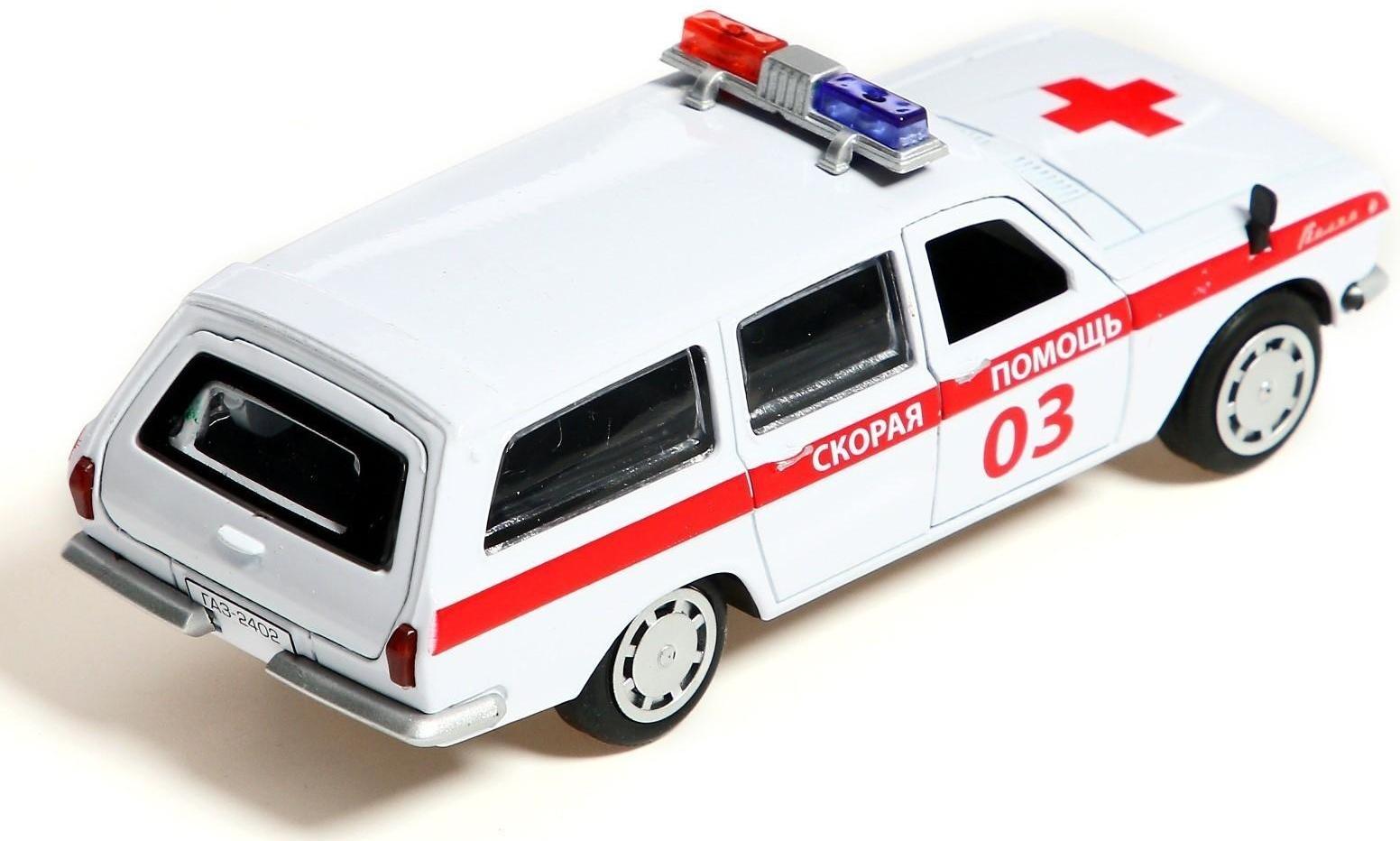 Машина металлическая ГАЗ-2402 «Волга скорая», 12 см, открываются двери и багажник, цвет белый