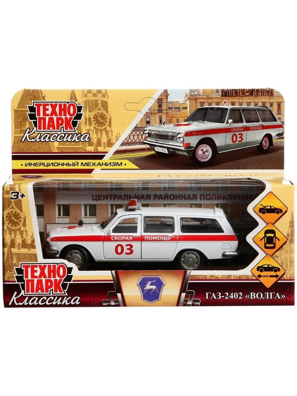 Машина металлическая ГАЗ-2402 «Волга скорая», 12 см, открываются двери и багажник, цвет белый