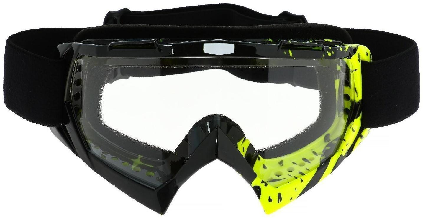 Очки-маска для езды на мототехнике, стекло прозрачное, цвет черный-желтый, ОМ-17