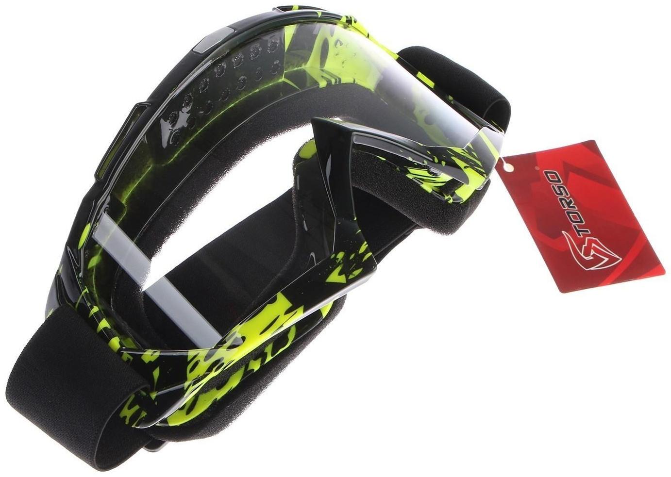 Очки-маска для езды на мототехнике, стекло прозрачное, цвет черный-желтый, ОМ-17